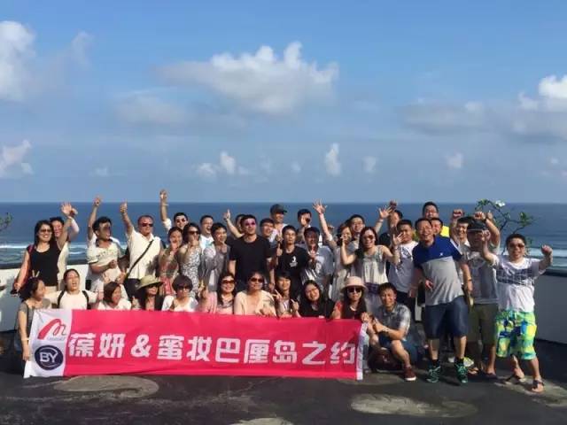 【公司旅游】我們和巴厘島有一個美麗的約定~