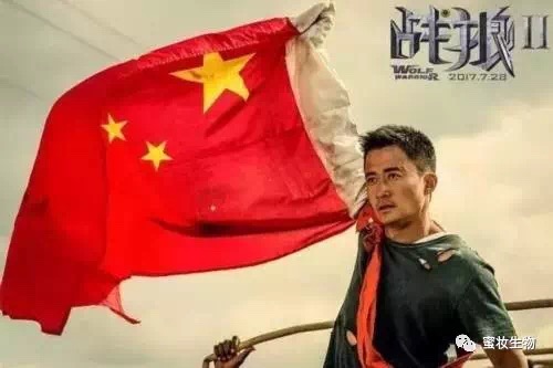 超燃的《戰(zhàn)狼2》，“助力中國(guó)制造”走向世界！
