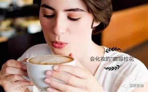 測(cè)評(píng)|原來(lái)如此！怪不得這款“咖啡拉花”爆水粉凝霜如此炙手可熱！