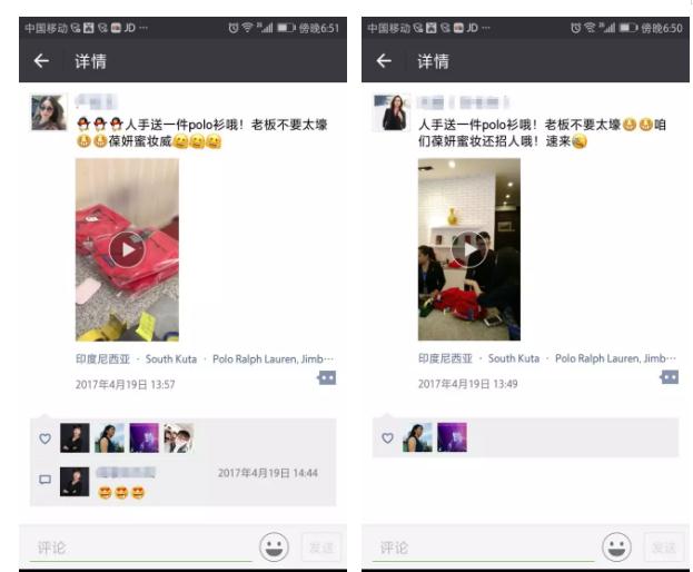 360截圖20170921164416294.jpg