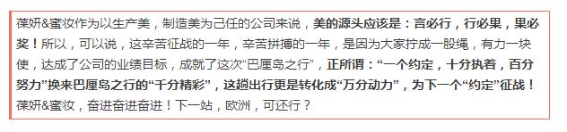 360截圖20170921164636591.jpg