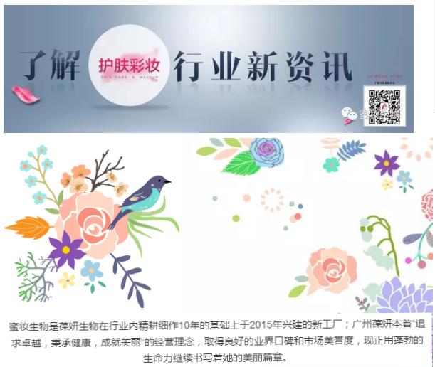 360截圖20170921171646636.jpg