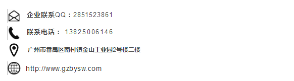 微信截圖_20180429093937.png