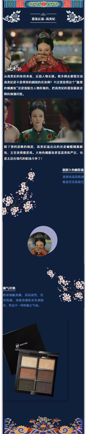 微信截圖_20180927095601.png